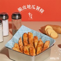 【休閒小食】脆皮地瓜薯條_600g/包